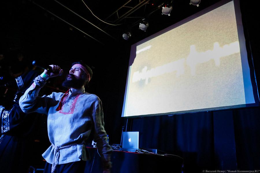  Лапти разбил об пол: на Вагонке прошёл концерт «Нейромонаха Феофана»