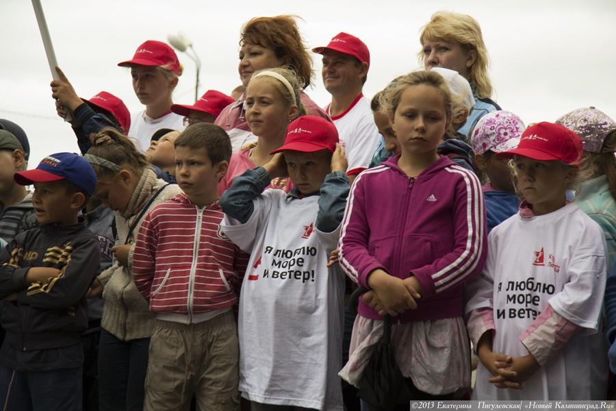 Дотянуться до звезд: фоторепортаж с парусной регаты «Кубок космонавта Леонова»