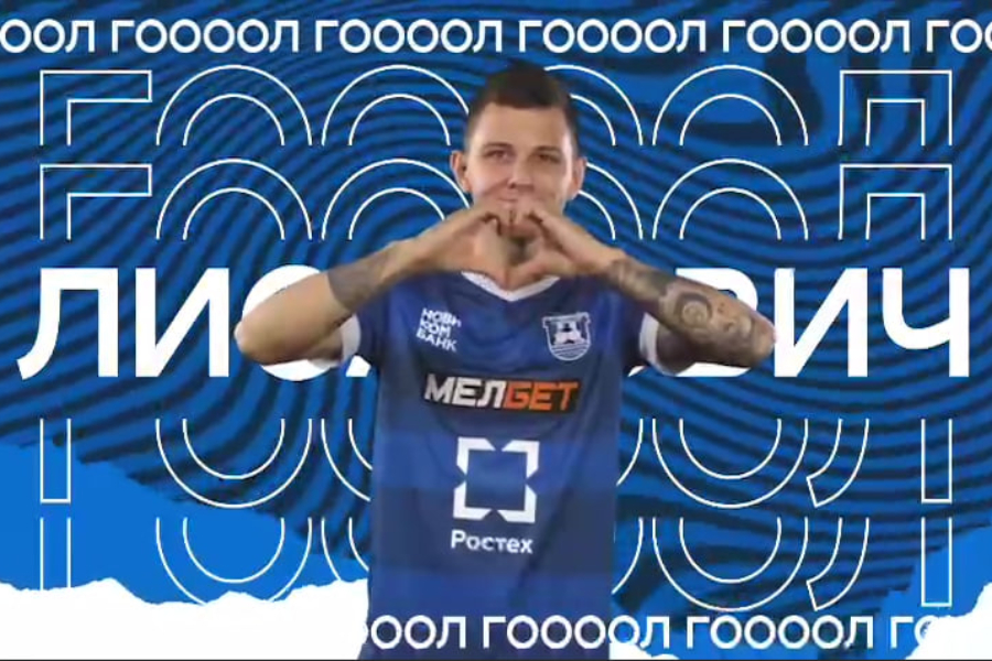 «Балтика» забила «Уралу» самый быстрый гол нынешнего сезона в Премьер-лиге