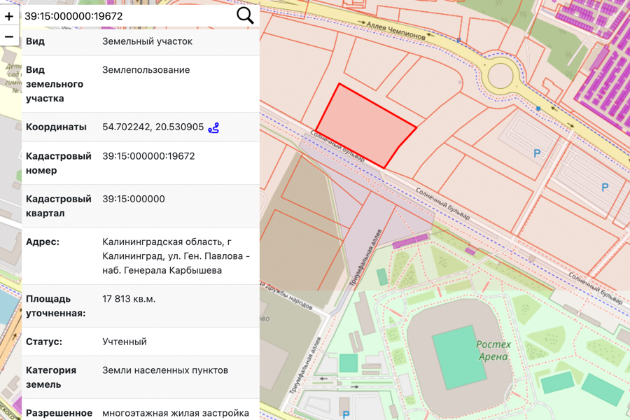 Проект строительства жилого квартала рядом с «Ростех Ареной» прошёл экспертизу