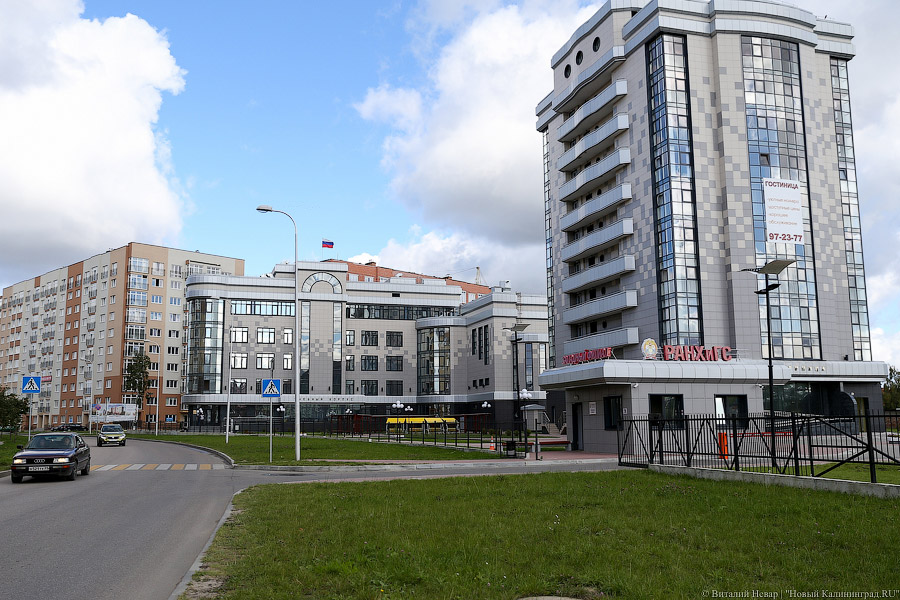 Фото — Виталий Невар, «Новый Калининград.Ru»