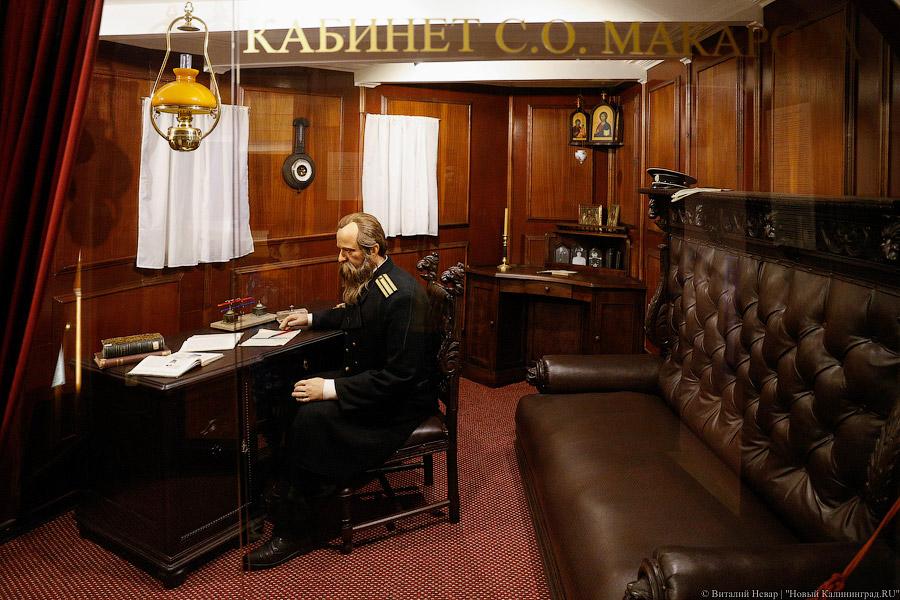 Без очередей и огненного шоу: как в Калининграде прошла «Ночь искусств»