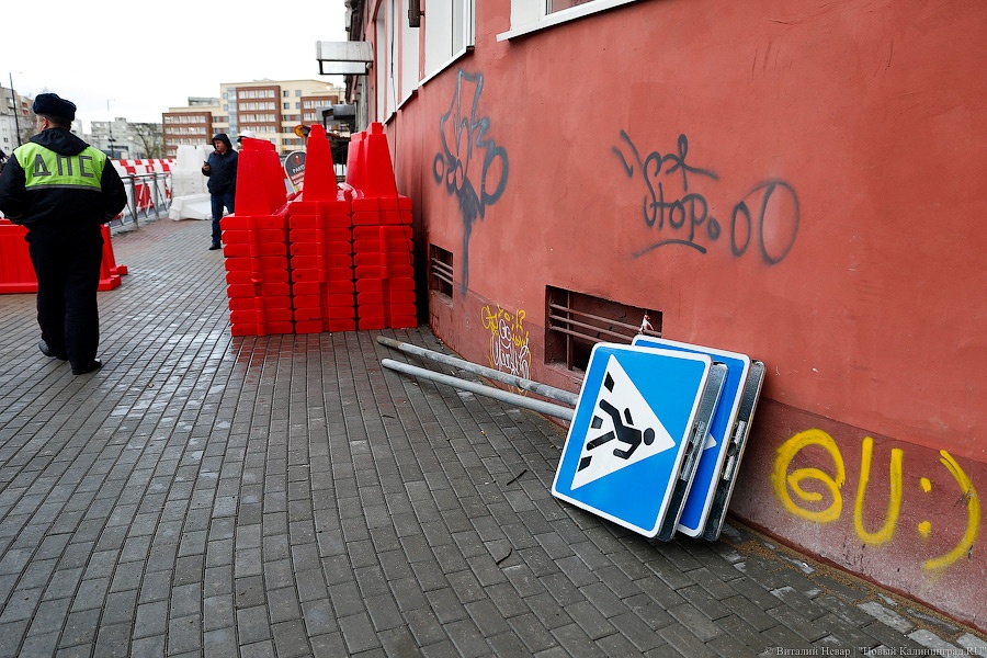 «Хэппибёздей» на органе: как Ярошук мосты на Острове открывал