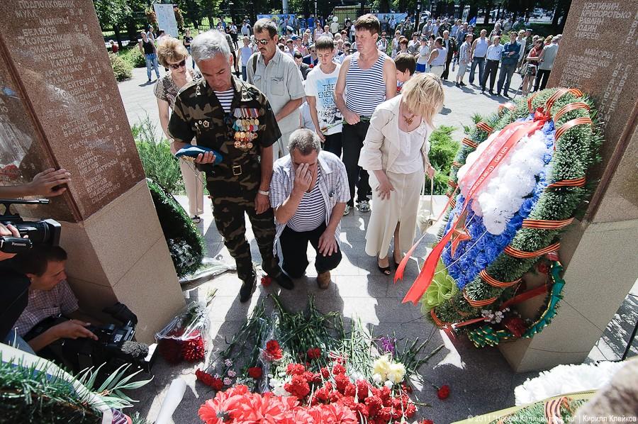 "За ВДВ!": фоторепортаж "Нового Калининграда.Ru"