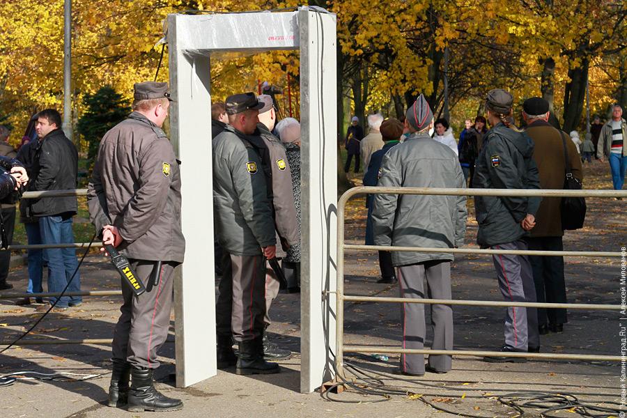 "Осенние посадки. Люди": фоторепортаж "Нового Калининграда.Ru"