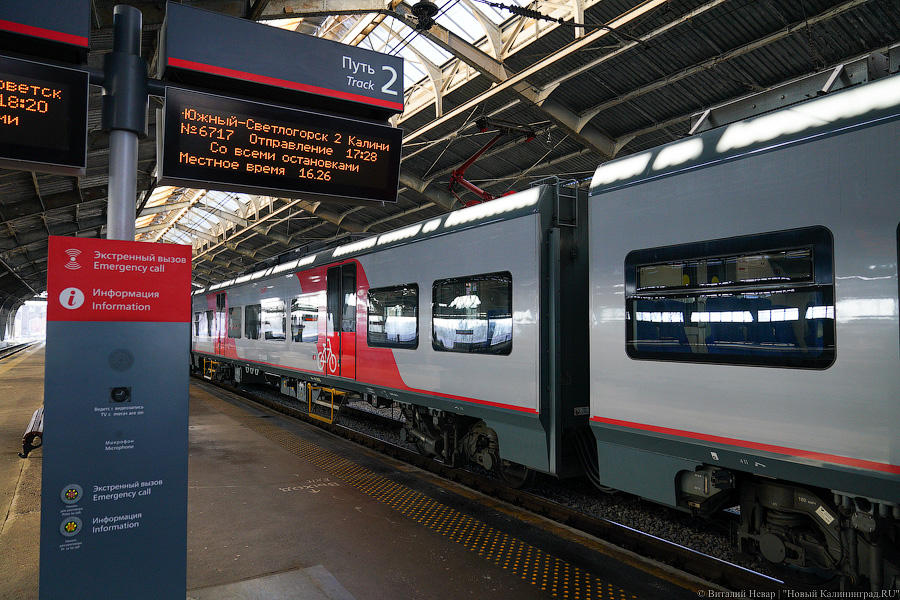 Пробный полет на «Ласточке»: КЖД представила первую женщину-машиниста