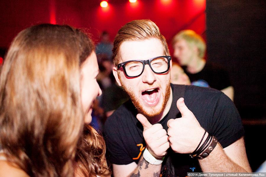 Все песни одинаковые: ростовчане «Motorama» мрачно отыграли на «Вагонке»