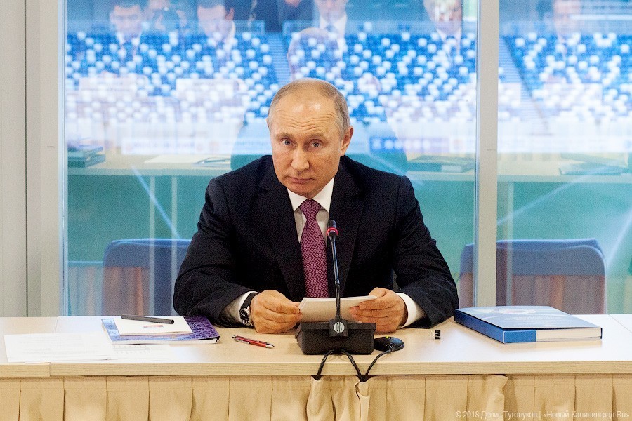 Путин пообещал бесплатные визы для родственников болельщиков ЧМ-2018