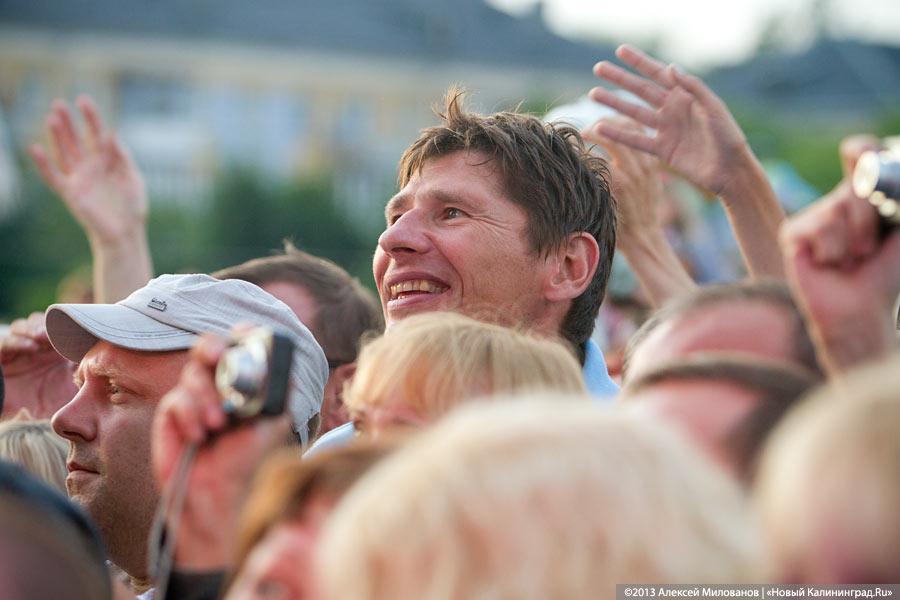 Ё ма ха, ё ма со: гала-концерт в День города-2013