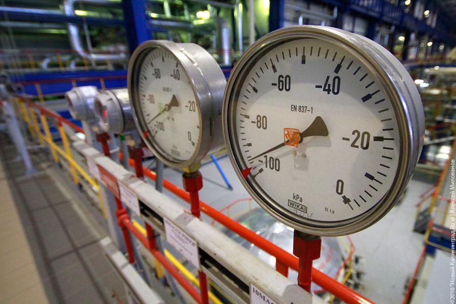 "Дважды два": фоторепортаж "Нового Калининграда.Ru"