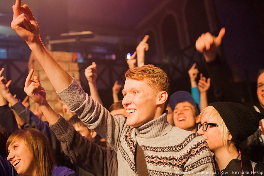 «Пресмыкающиеся от рэпа»: фоторепортаж с концерта Anacondaz