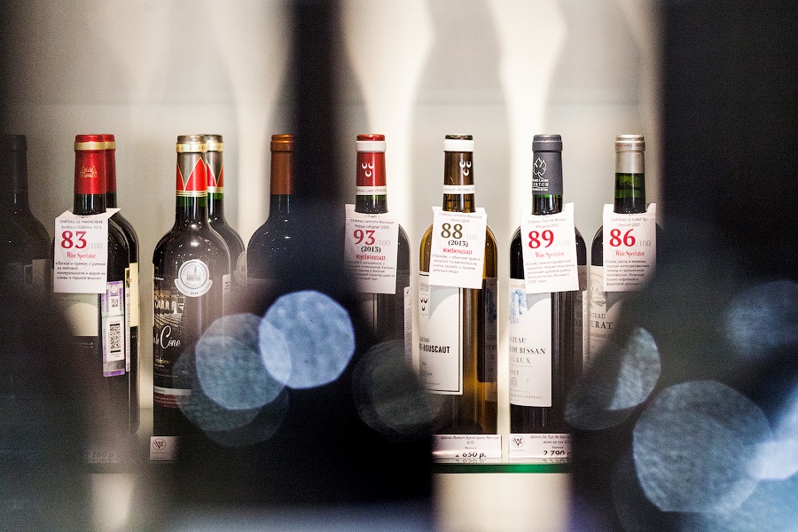  Новое место: магазин напитков «Vinifera» на улице Кутузова