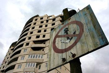Чирков: военнослужащие БФ будут обеспечены жильем к середине 2011 года