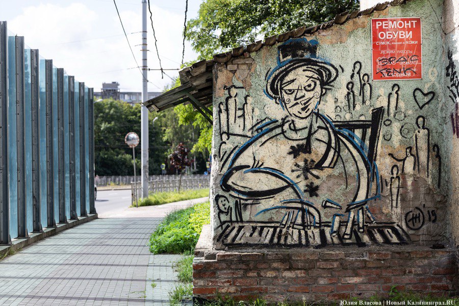 Расселен и заколочен: исторический дом в центре Калининграда готовят к сносу (фото)