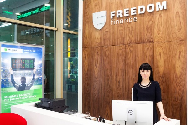 Больше, чем брокер: как зарабатывать на бирже 