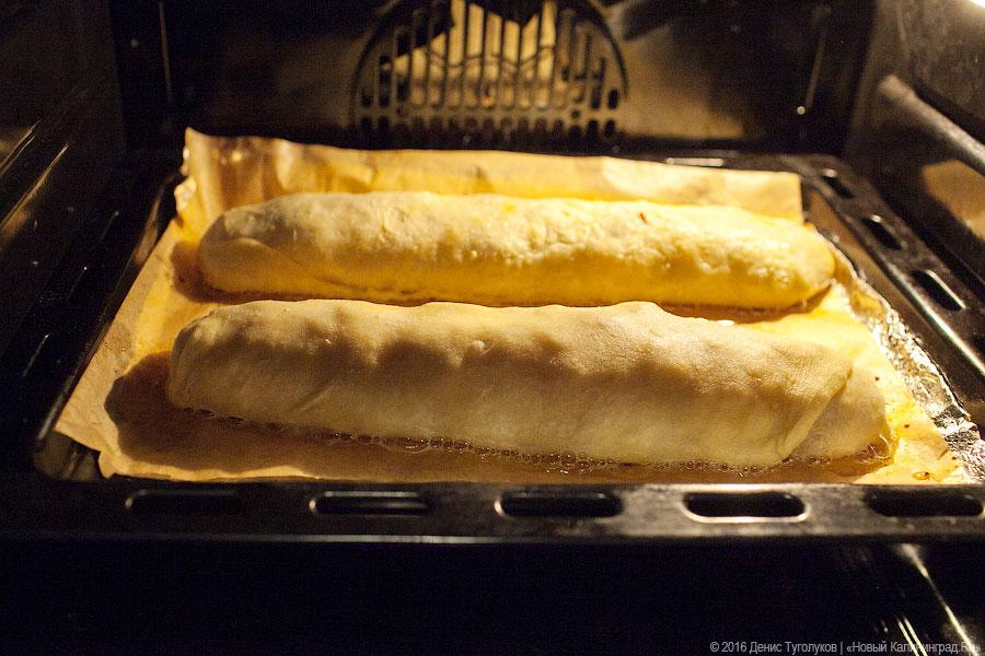 Венский или венгерский: штрудель от Елены Воропаевой