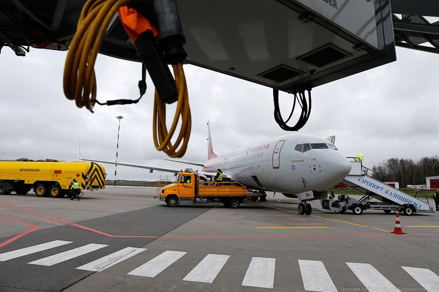 «Здравствуй, тезка»: в «Храброво» приземлился самолет «Калининград» (фото)
