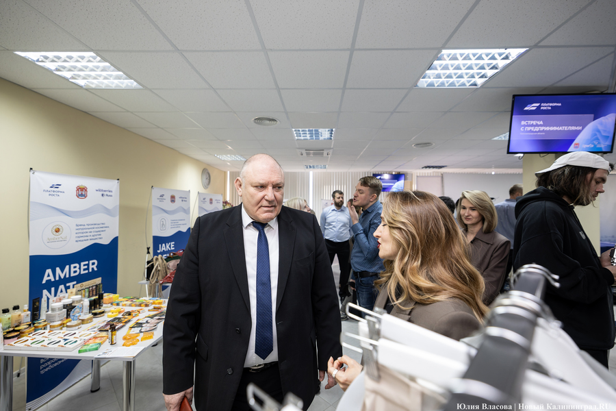 Рост на «Платформе»: бизнесмены Калининграда примкнули к проекту Wildberries и АСИ (фото)