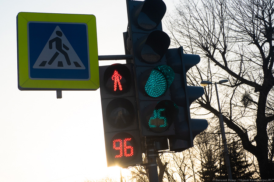 На одном из самых загруженных перекрестков города на весь день отключили светофор 
