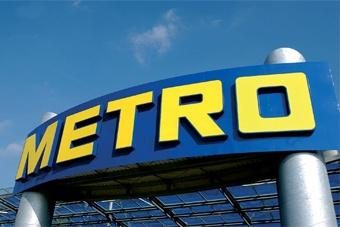 "МЕТРО": Открытие магазина планируется в конце 2010-начале 2011 годов