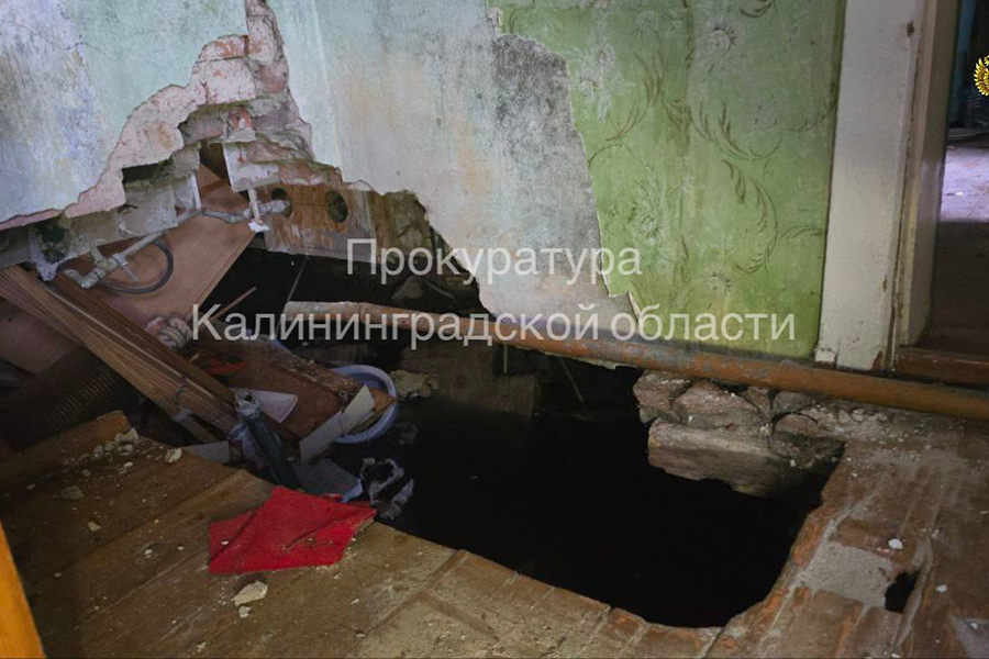 Прокуратура проводит проверку по факту частичного обрушения дома в Приморье (фото)