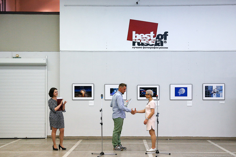 Россия в кадре: в художественной галерее открылась выставка «Best of Russia»