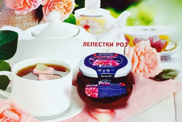 Ресторан «Арарат» открыл магазин национальных армянских продуктов 