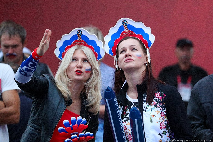 Спасибо, Россия!: как калининградцы поддерживали команду в игре против Хорватии