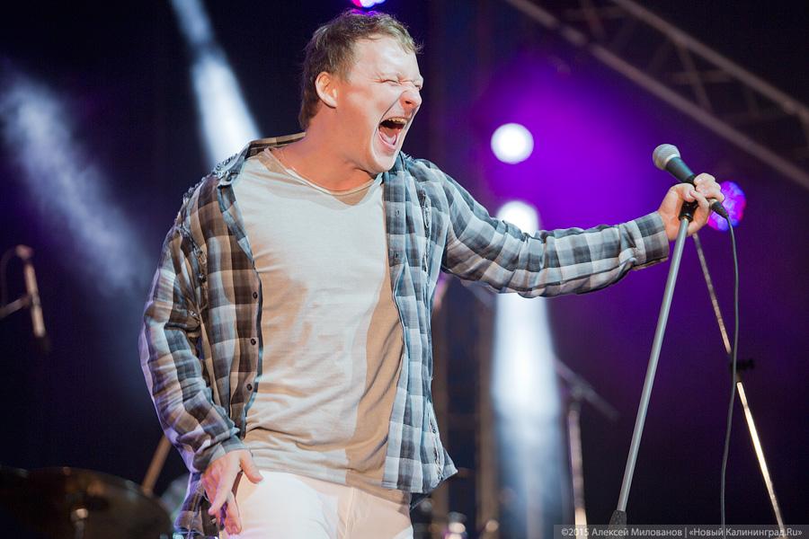 Вокруг Бублика: как прошел концерт у Дома Советов (фото)