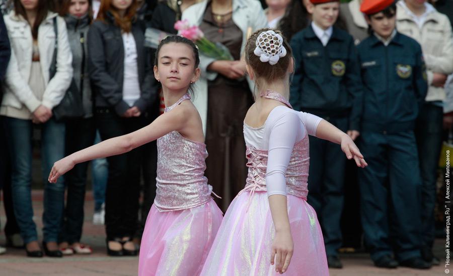 "Последний звонок-2010": фоторепортаж "Нового Калининграда.Ru"