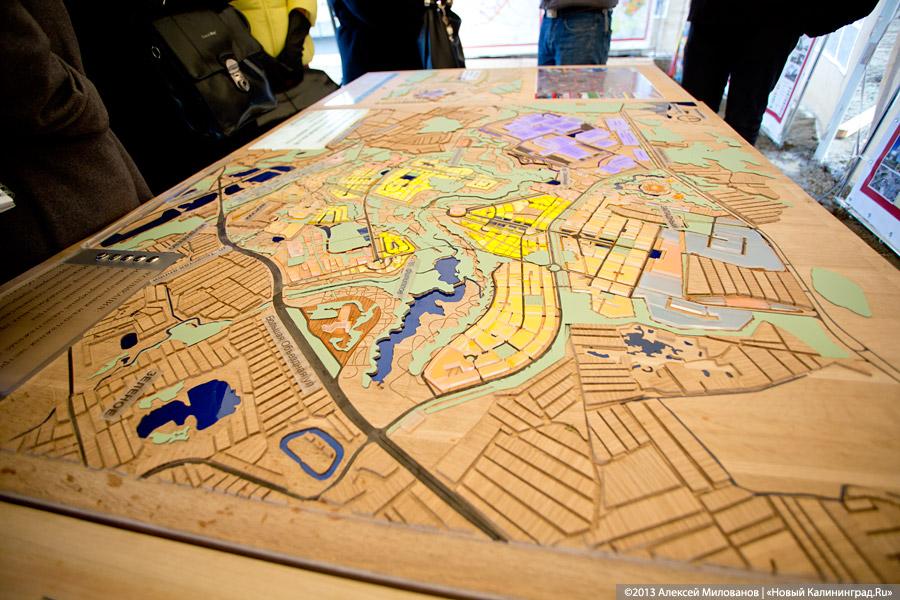 «Через четыре года обещан город-сад»: началось строительство автокластера «Автотора»