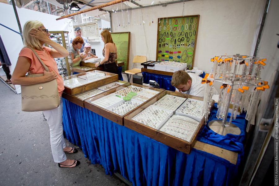 Праздник колеса: ярмарка Св. Доминика в Гданьске 