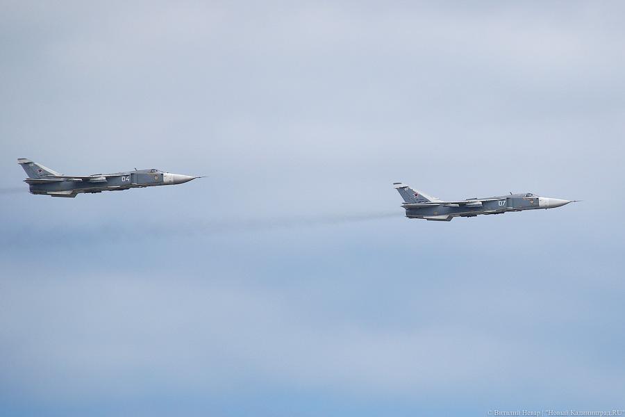 «Камчатка, вперёд!»: в Хмелёвке завершилось «Балтийское дерби» (фото)