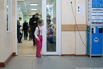 Минздрав обещает оставить врачей-специалистов в здании детской поликлиники № 3