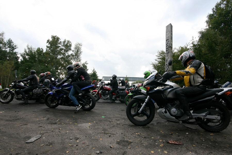 "Сезон закрыт! Да здравствует сезон!": фоторепортаж "Афиши Нового Калининграда.Ru"