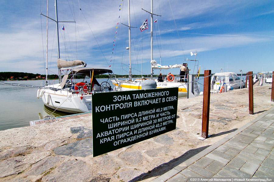 Пока сезонный: в Рыбачьем открылся пункт пропуска яхт и спортивных судов