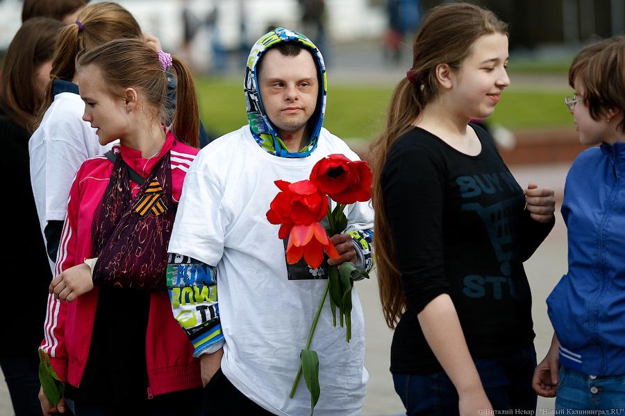 Скомканная Победа: в Калининграде прошёл очередной патриотический флешмоб