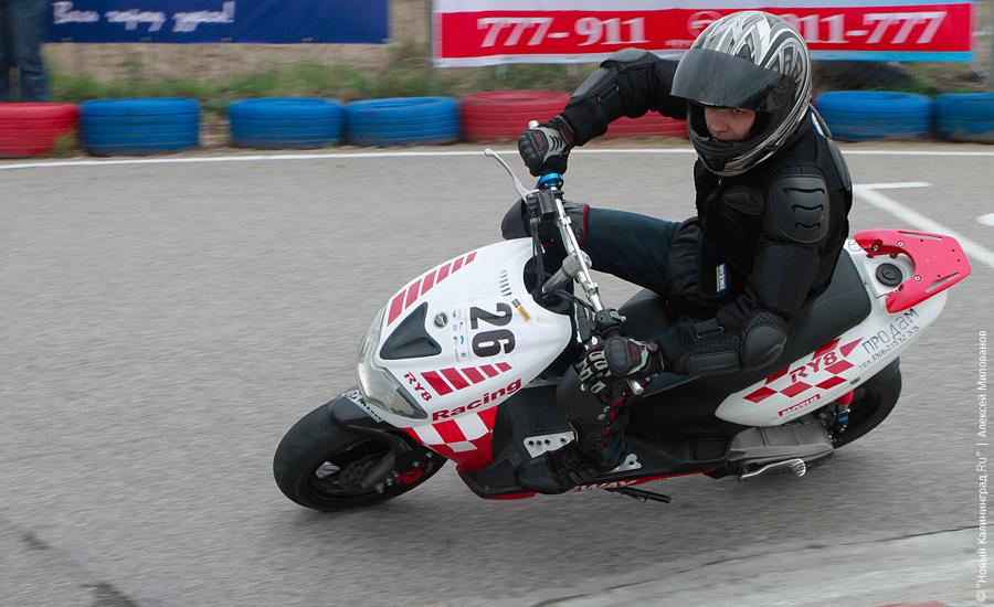«Балтмоторс Grand Prix-2010, открытие»: фоторепортаж "Нового Калининграда.Ru"