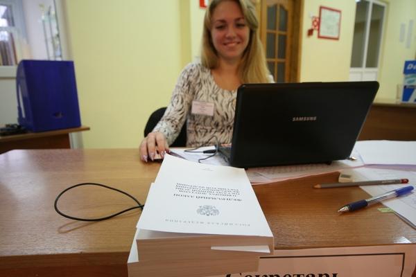 Сервер с этой фотографией временно недоступен