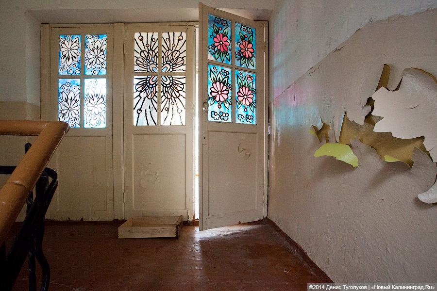 Точка замерзания: пустующий интернат для детей в поселке Железнодорожный