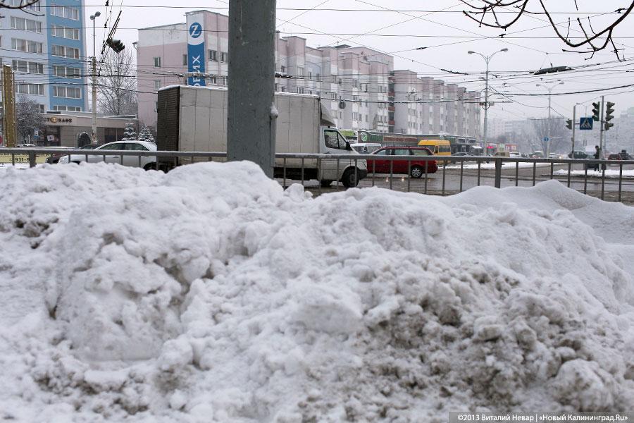 «А снег идёт»: фоторепортаж с заснеженных улиц