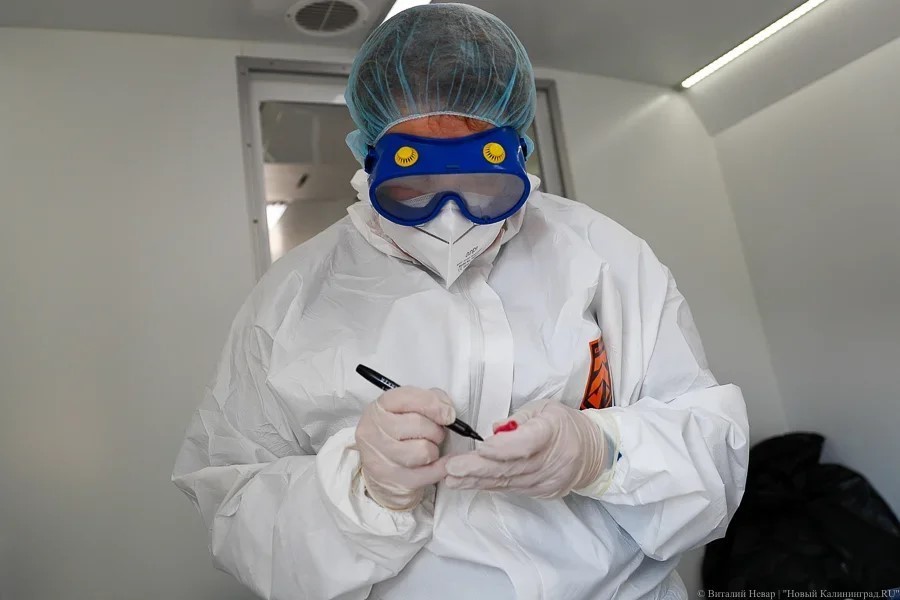 В Калининградской области за сутки выявили 23 человека с COVID, 20 выздоровели