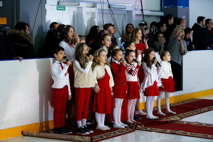 Мастера клюшки: в Калининграде прошел благотворительный хоккейный матч звезд