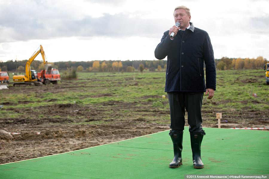 «Через четыре года обещан город-сад»: началось строительство автокластера «Автотора»