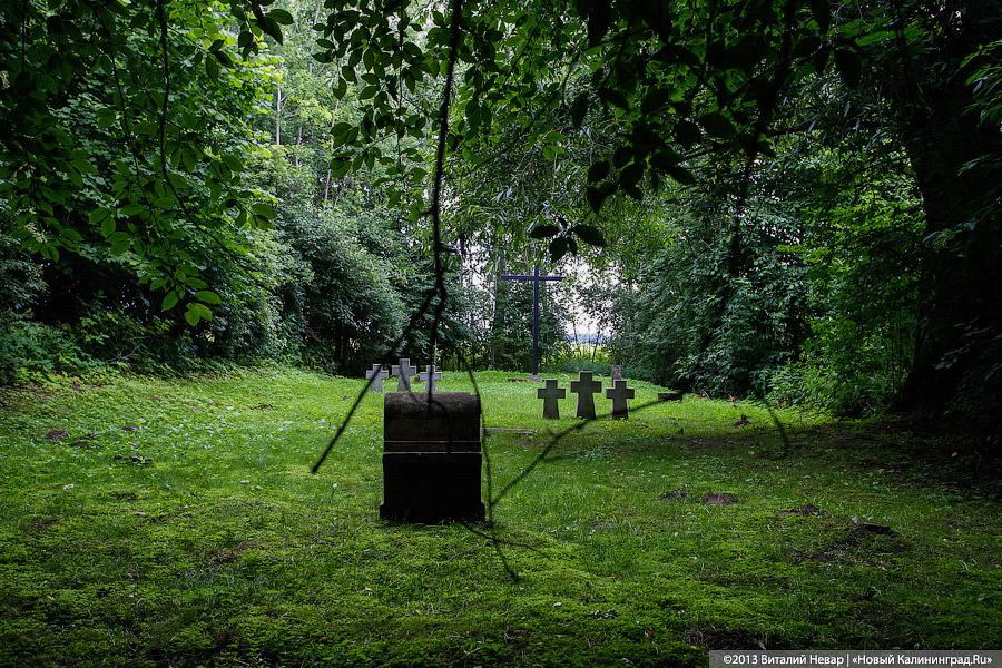По следам Первой мировой: сельские могилы наступают на мемориалы