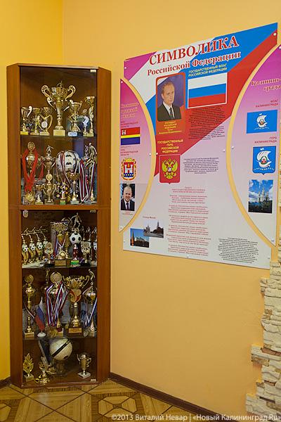 «С правом на надежду»: жизнь в детдомах области