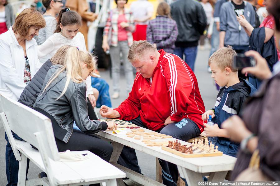 Иду, не курю: что интересного было на пешеходной зоне Дня города-2014