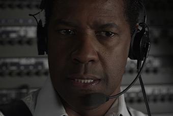 Мой фантом теряет высоту