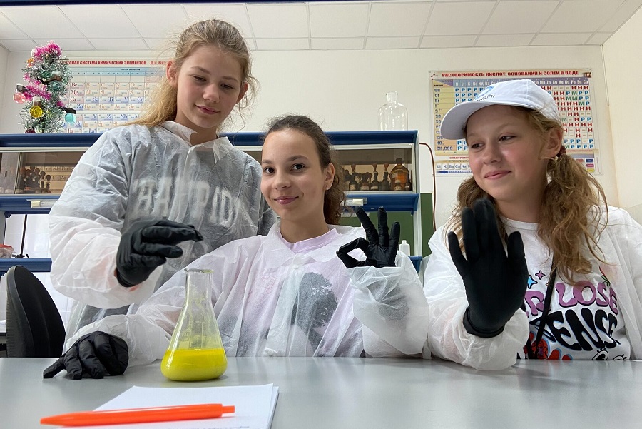 Центр развития современных компетенций детей БФУ им. И. Канта