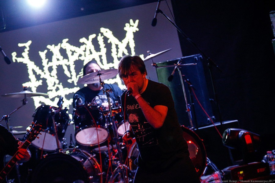 Мощно и яростно: в Калининграде выступили британцы Napalm Death